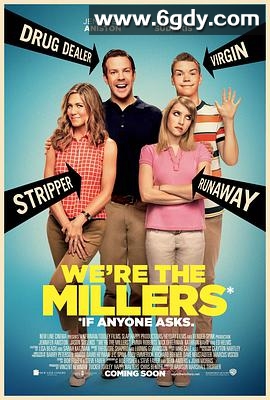 冒牌家庭(2013)HD高清迅雷网盘磁力下载