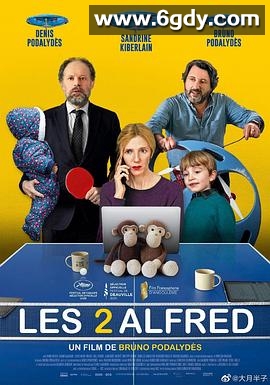 两个阿尔弗雷德(2020)HD高清迅雷网盘磁力下载