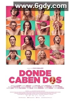 你合她(2021)HD高清迅雷网盘磁力下载