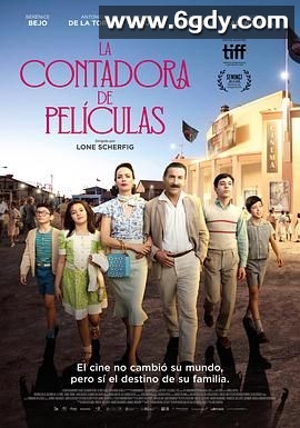 说电影的人(2023)HD高清迅雷网盘磁力下载