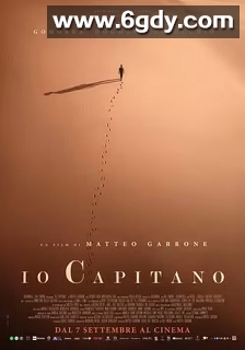 我是船长(2023)HD高清迅雷网盘磁力下载