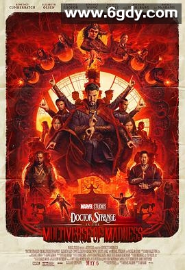 奇异博士2：疯狂多元宇宙(2022)HD高清迅雷网盘磁力下载