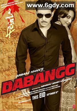 无畏警官(2010)HD高清迅雷网盘磁力下载