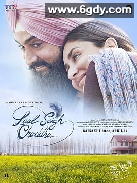 阿辛正传(2022)HD高清迅雷网盘磁力下载