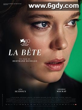 野兽(2023)HD高清迅雷网盘磁力下载