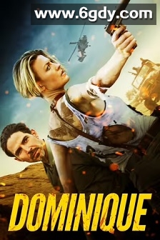 多米尼克：凤凰崛起(2024)HD高清迅雷网盘磁力下载