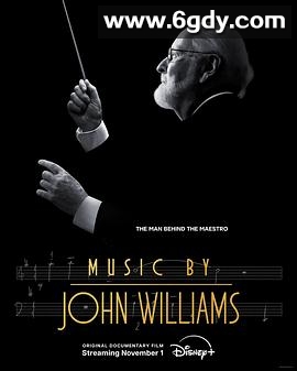 配乐大师：约翰·威廉姆斯(2024)HD高清迅雷网盘磁力下载