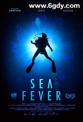 海热症(2019)HD高清迅雷网盘磁力下载