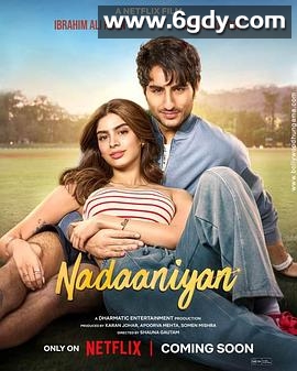 真爱小误会(2025)HD高清迅雷网盘磁力下载