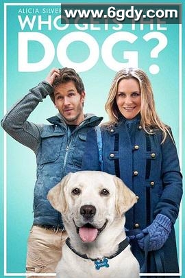 狗狗监护权(2016)HD高清迅雷网盘磁力下载