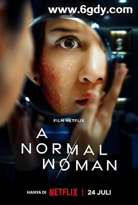 寻常女子的失常狂想(2025)HD高清迅雷网盘磁力下载