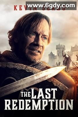 最后的救赎(2024)HD高清迅雷网盘磁力下载