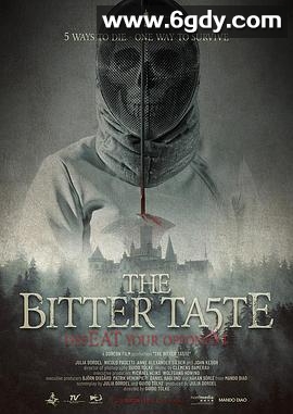 苦涩之味(2025)HD高清迅雷网盘磁力下载