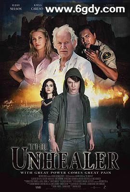 无法治愈(2021)HD高清迅雷网盘磁力下载