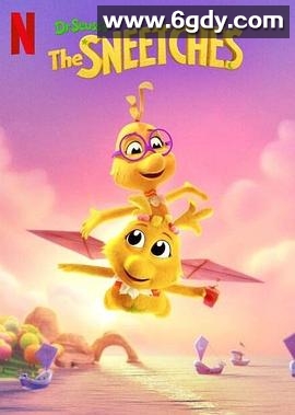 苏斯博士：史尼奇(2025)HD高清迅雷网盘磁力下载