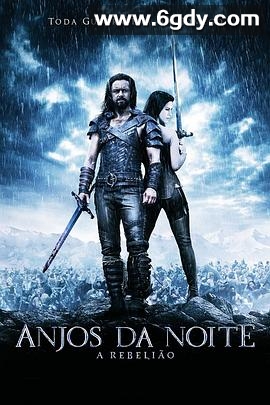 黑夜传说3：狼族崛起(2009)HD高清迅雷网盘磁力下载