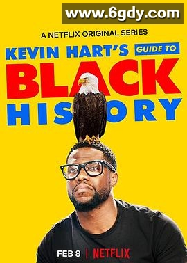 凯文·哈特：黑人历史指南(2019)HD高清迅雷网盘磁力下载