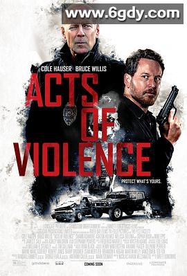 暴力行为(2018)HD高清迅雷网盘磁力下载