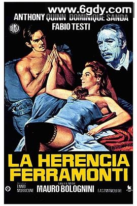 遗产(1976)HD高清迅雷网盘磁力下载