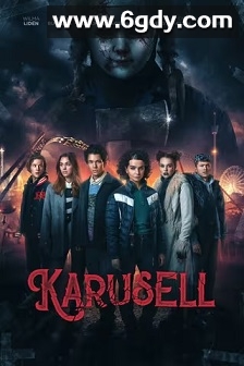 游乐设尸(2023)HD高清迅雷网盘磁力下载