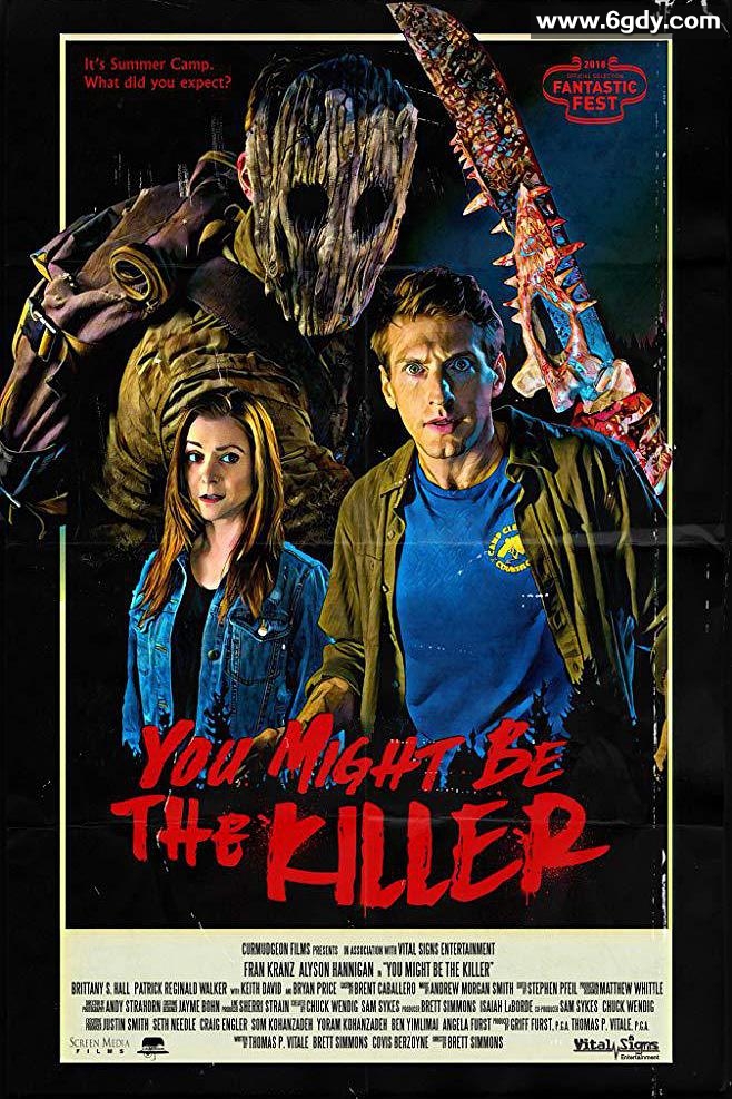 凶手或许就是你(2018)HD高清迅雷网盘磁力下载