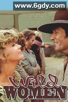 狂野女人(1970)HD高清迅雷网盘磁力下载