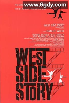 西区故事(1961)HD高清迅雷网盘磁力下载