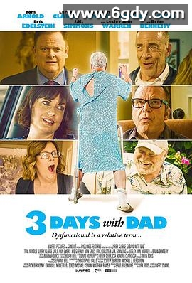 和爸爸在一起的3天(2019)HD高清迅雷网盘磁力下载