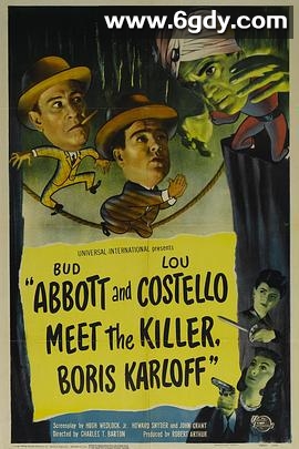 两傻查案记(1949)超清高清迅雷网盘磁力下载