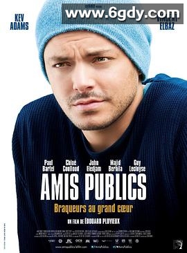 抢劫梦想终成真(2016)HD高清迅雷网盘磁力下载