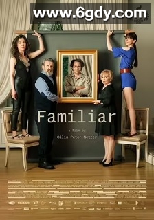 亲人(2023)HD高清迅雷网盘磁力下载