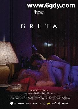 葛丽泰(2019)HD高清迅雷网盘磁力下载