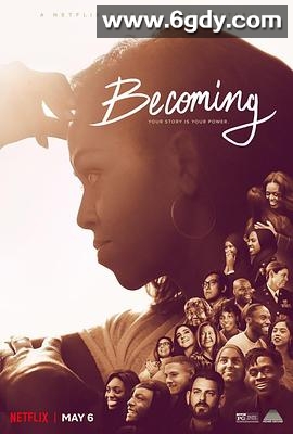 成为：米歇尔·奥巴马自传(2020)HD高清迅雷网盘磁力下载