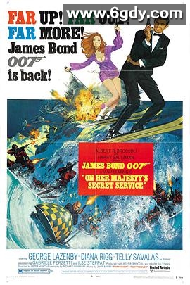 007之女王密使(1969)HD高清迅雷网盘磁力下载