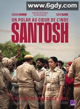 桑托什(2024)HD高清迅雷网盘磁力下载