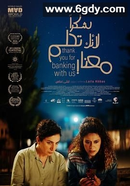 父亲的遗产(2024)HD高清迅雷网盘磁力下载