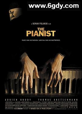 钢琴家(2002)HD高清迅雷网盘磁力下载