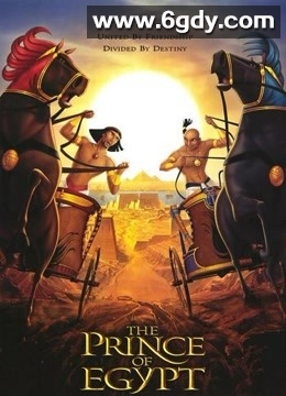 埃及王子(1998)HD高清迅雷网盘磁力下载