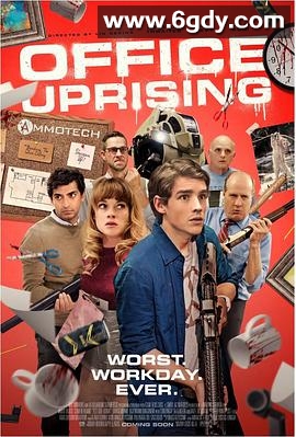 办公室僵尸起义(2018)HD高清迅雷网盘磁力下载
