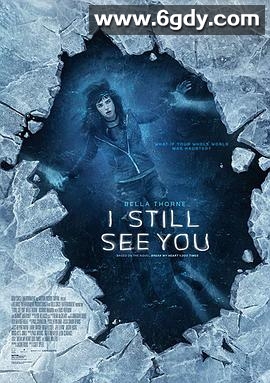 千次伤我心(2018)HD高清迅雷网盘磁力下载