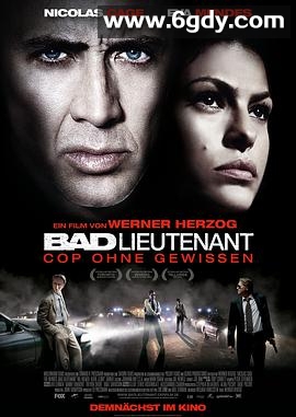 坏中尉(2009)HD高清迅雷网盘磁力下载