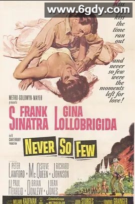 战云(1959)超清高清迅雷网盘磁力下载