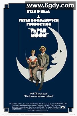 纸月亮(1973)HD高清迅雷网盘磁力下载