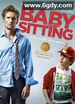 临时保姆(2014)HD高清迅雷网盘磁力下载