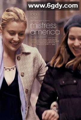 美国情人(2015)HD高清迅雷网盘磁力下载