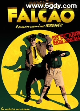 葡萄牙队长(2015)HD高清迅雷网盘磁力下载