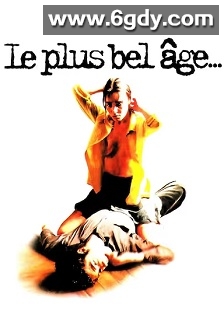 花样年华(1995)HD高清迅雷网盘磁力下载