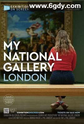 我的伦敦国家美术馆(2024)HD高清迅雷网盘磁力下载