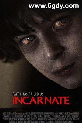 诡魔童(2016)HD高清迅雷网盘磁力下载