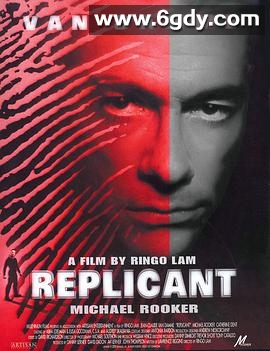 复制人(2001)HD高清迅雷网盘磁力下载